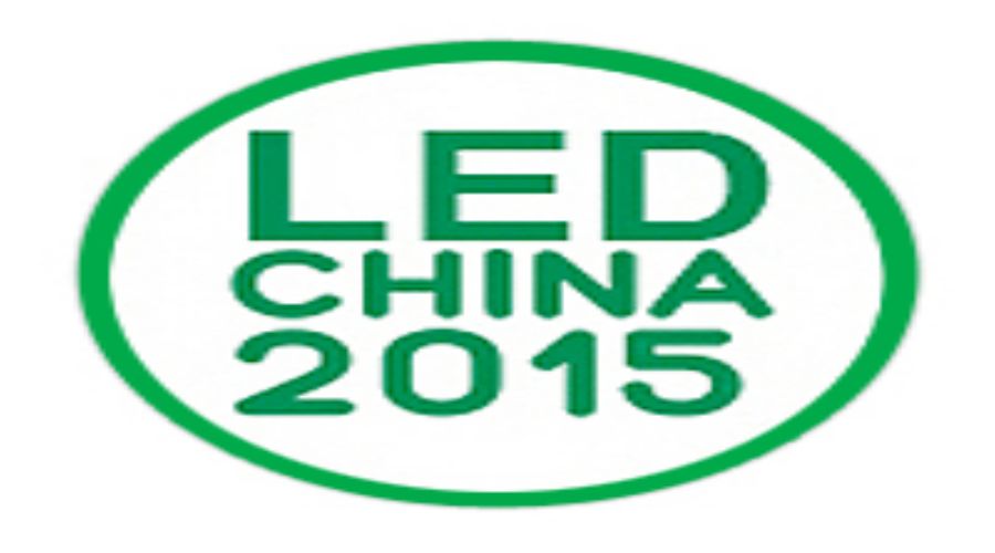 上海國際LED展 LED CHINA 2015