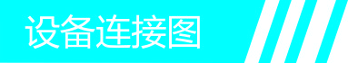 標(biāo)題.jpg