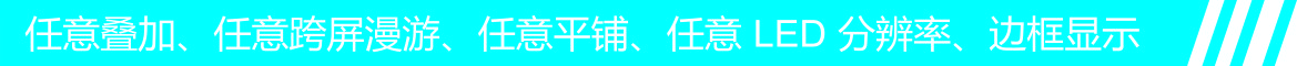 標(biāo)題.jpg