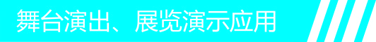 標(biāo)題.jpg