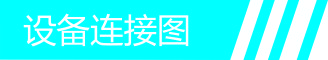 標(biāo)題.jpg