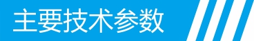 標(biāo)題.jpg