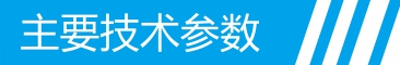 標(biāo)題.jpg