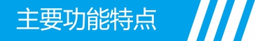 標(biāo)題.jpg