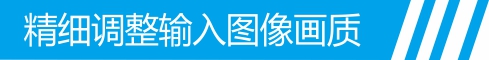 標(biāo)題.jpg