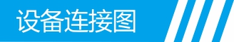 標(biāo)題.jpg