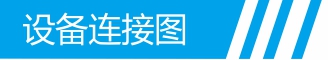 標(biāo)題.jpg