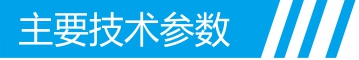 標(biāo)題.jpg