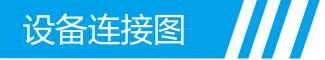 標(biāo)題.jpg