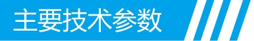 標(biāo)題.jpg