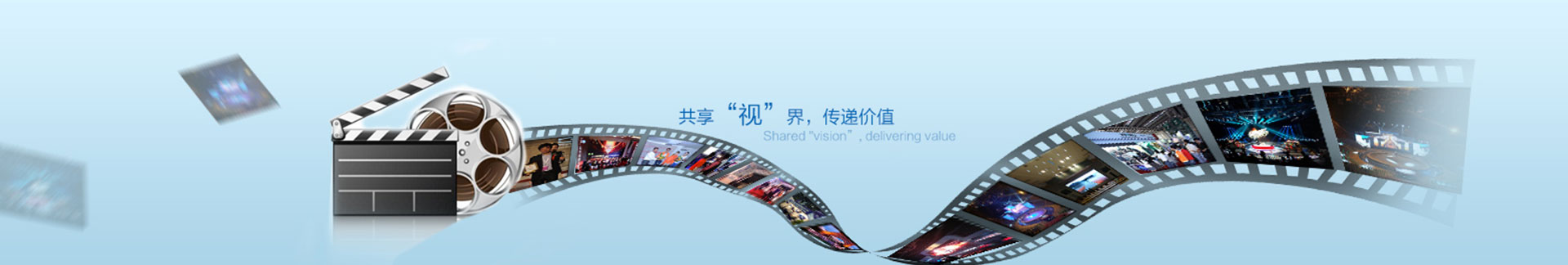 聯(lián)系我們banner